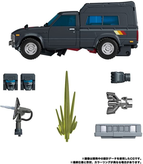 Transformers Masterpiece MP 56 Trailbreaker Official Image  (4 of 11)